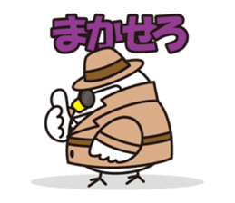 NANETTO san 2 sticker #10822882