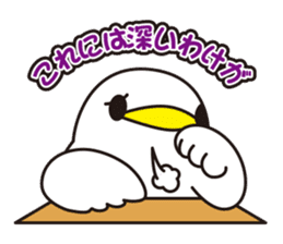 NANETTO san 2 sticker #10822887