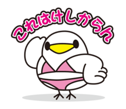 NANETTO san 2 sticker #10822888