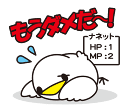 NANETTO san 2 sticker #10822891