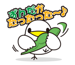 NANETTO san 2 sticker #10822893