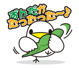 NANETTO san 2 sticker #10822893