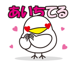 NANETTO san 2 sticker #10822894