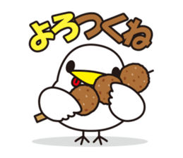 NANETTO san 2 sticker #10822895