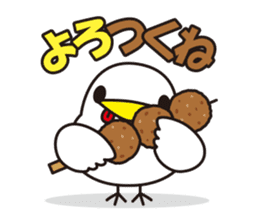 NANETTO san 2 sticker #10822895