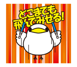 NANETTO san 2 sticker #10822898