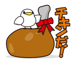 NANETTO san 2 sticker #10822899