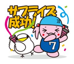 NANETTO san 2 sticker #10822903