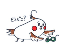 Daily Cockatiel 3 sticker #10823024