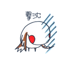 Daily Cockatiel 3 sticker #10823026