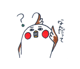 Daily Cockatiel 3 sticker #10823027