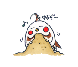 Daily Cockatiel 3 sticker #10823028