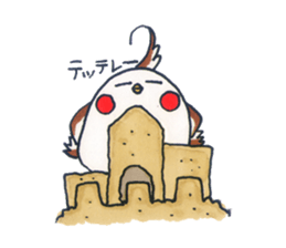 Daily Cockatiel 3 sticker #10823030