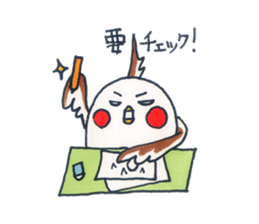 Daily Cockatiel 3 sticker #10823033