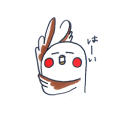 Daily Cockatiel 3 sticker #10823034