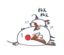 Daily Cockatiel 3 sticker #10823037