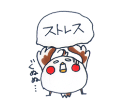 Daily Cockatiel 3 sticker #10823038
