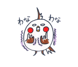 Daily Cockatiel 3 sticker #10823041