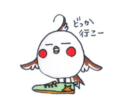 Daily Cockatiel 3 sticker #10823044