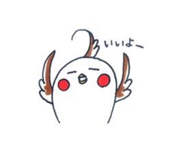 Daily Cockatiel 3 sticker #10823045