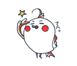 Daily Cockatiel 3 sticker #10823047