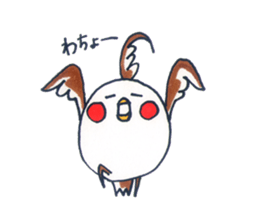 Daily Cockatiel 3 sticker #10823049