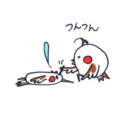 Daily Cockatiel 3 sticker #10823050