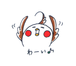 Daily Cockatiel 3 sticker #10823051