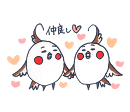 Daily Cockatiel 3 sticker #10823053