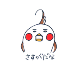 Daily Cockatiel 3 sticker #10823054