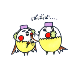 Daily Cockatiel 3 sticker #10823059
