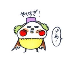 Daily Cockatiel 3 sticker #10823060