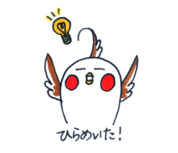 Daily Cockatiel 3 sticker #10823062