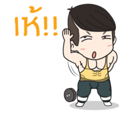 Klam To II sticker #10823105