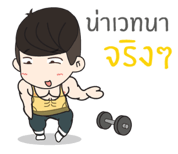 Klam To II sticker #10823107