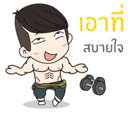 Klam To II sticker #10823108