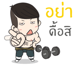 Klam To II sticker #10823110