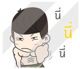 Klam To II sticker #10823111