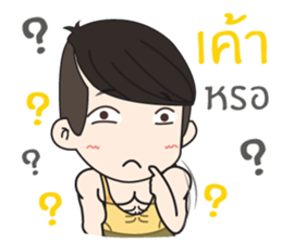 Klam To II sticker #10823112