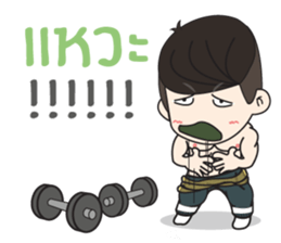 Klam To II sticker #10823115