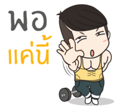 Klam To II sticker #10823117