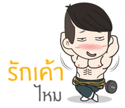 Klam To II sticker #10823120