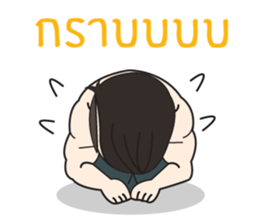 Klam To II sticker #10823122