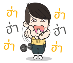 Klam To II sticker #10823124