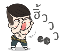 Klam To II sticker #10823125