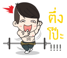 Klam To II sticker #10823127