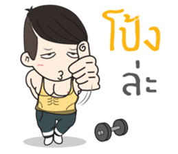 Klam To II sticker #10823128