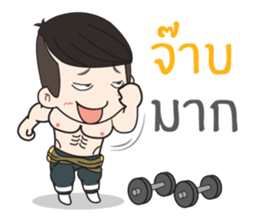 Klam To II sticker #10823129