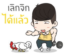 Klam To II sticker #10823130