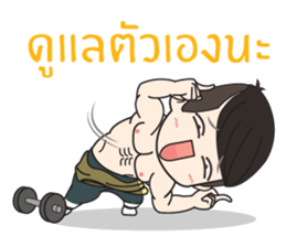 Klam To II sticker #10823131